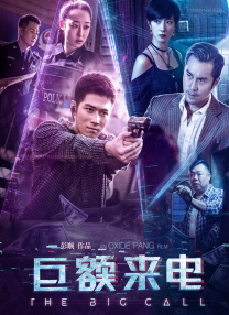 《顾浩明苏颜冰穿越小说》
